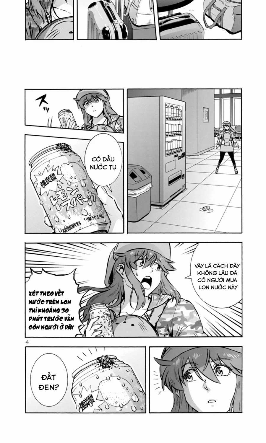 Kyochuu Rettou - Đảo Côn Trùng - Chapter 80 - Trang 4