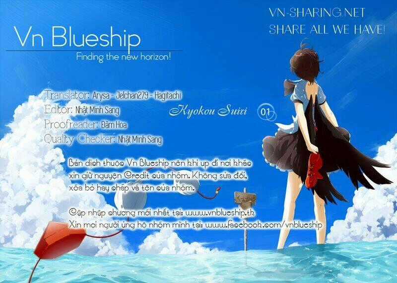 Kyokou Suiri - Chapter 1 - Trang 1