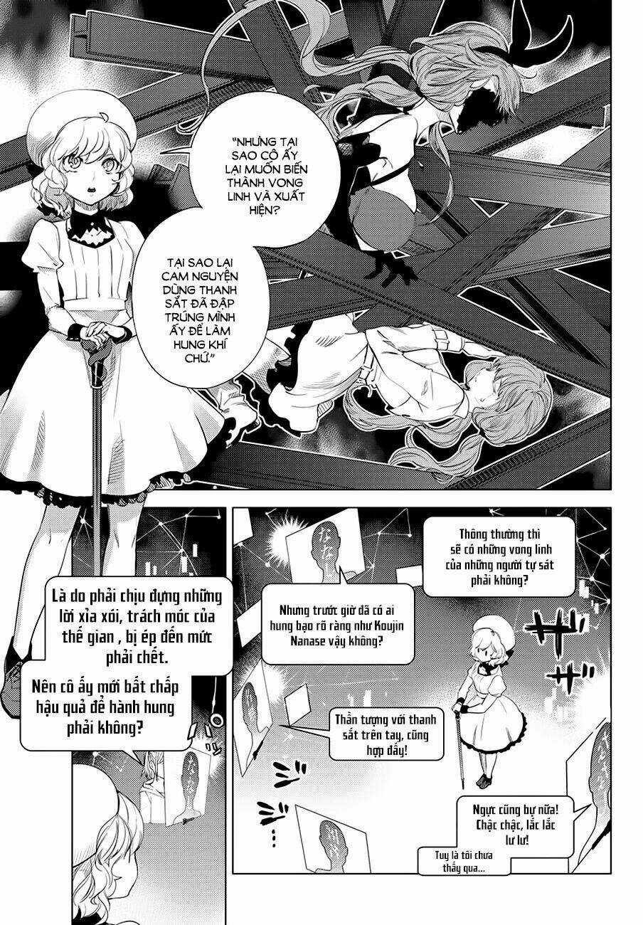 Kyokou Suiri - Chapter 10 - Trang 17