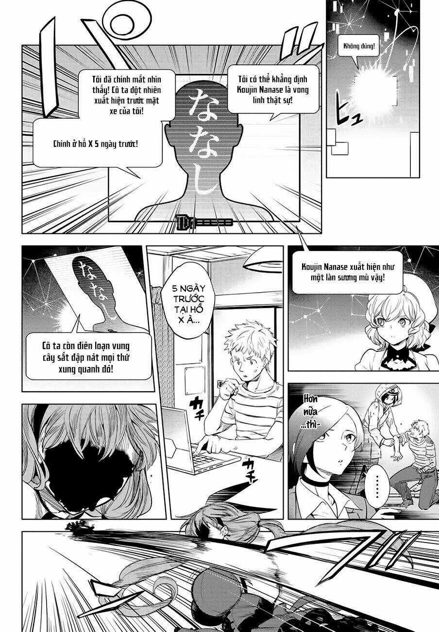 Kyokou Suiri - Chapter 10 - Trang 6