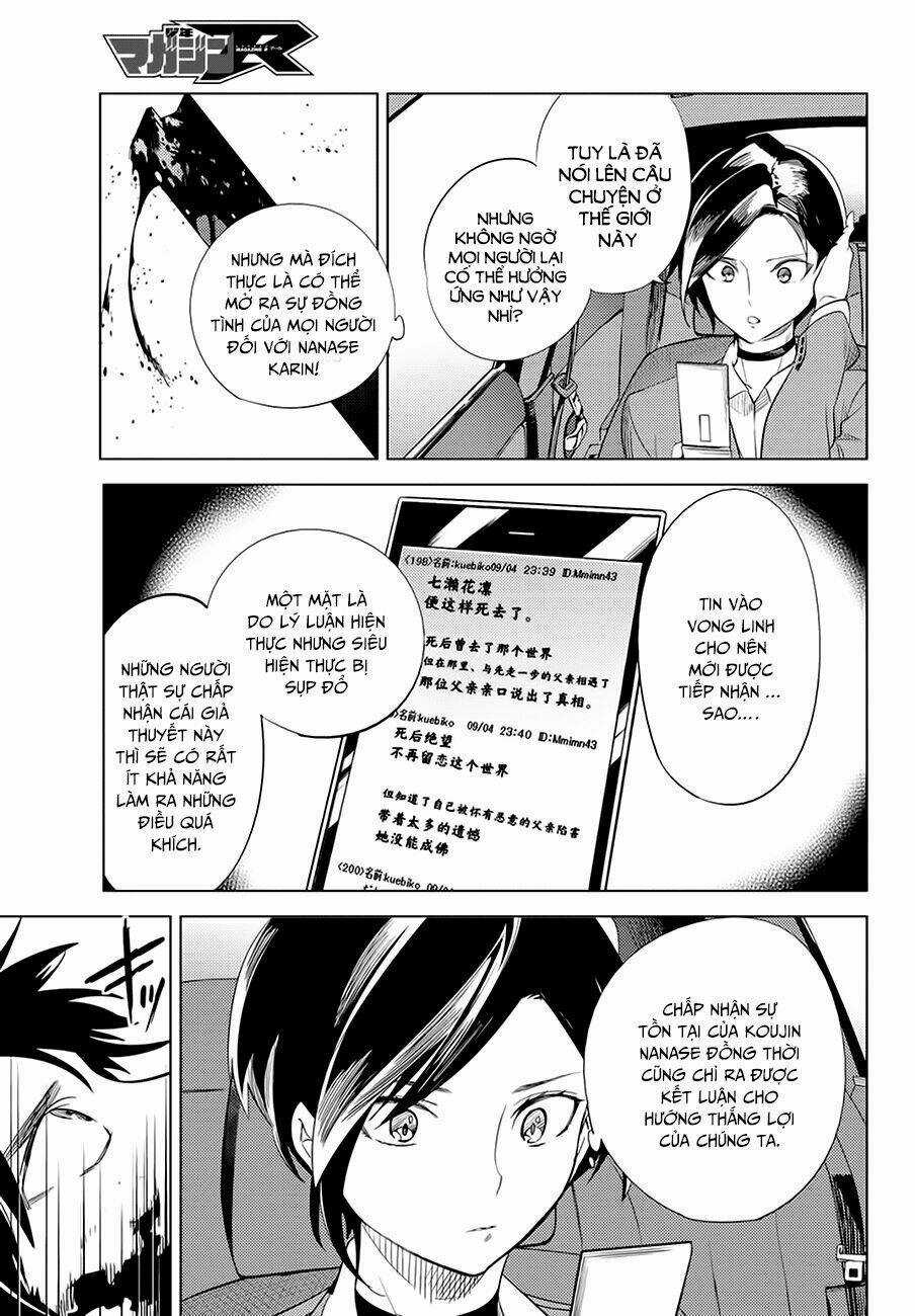 Kyokou Suiri - Chapter 10 - Trang 68