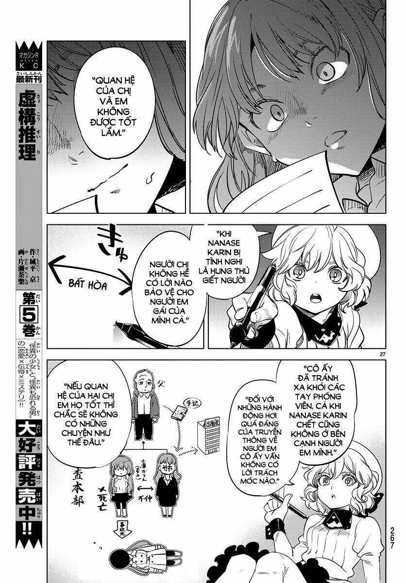 Kyokou Suiri - Chapter 11 - Trang 28