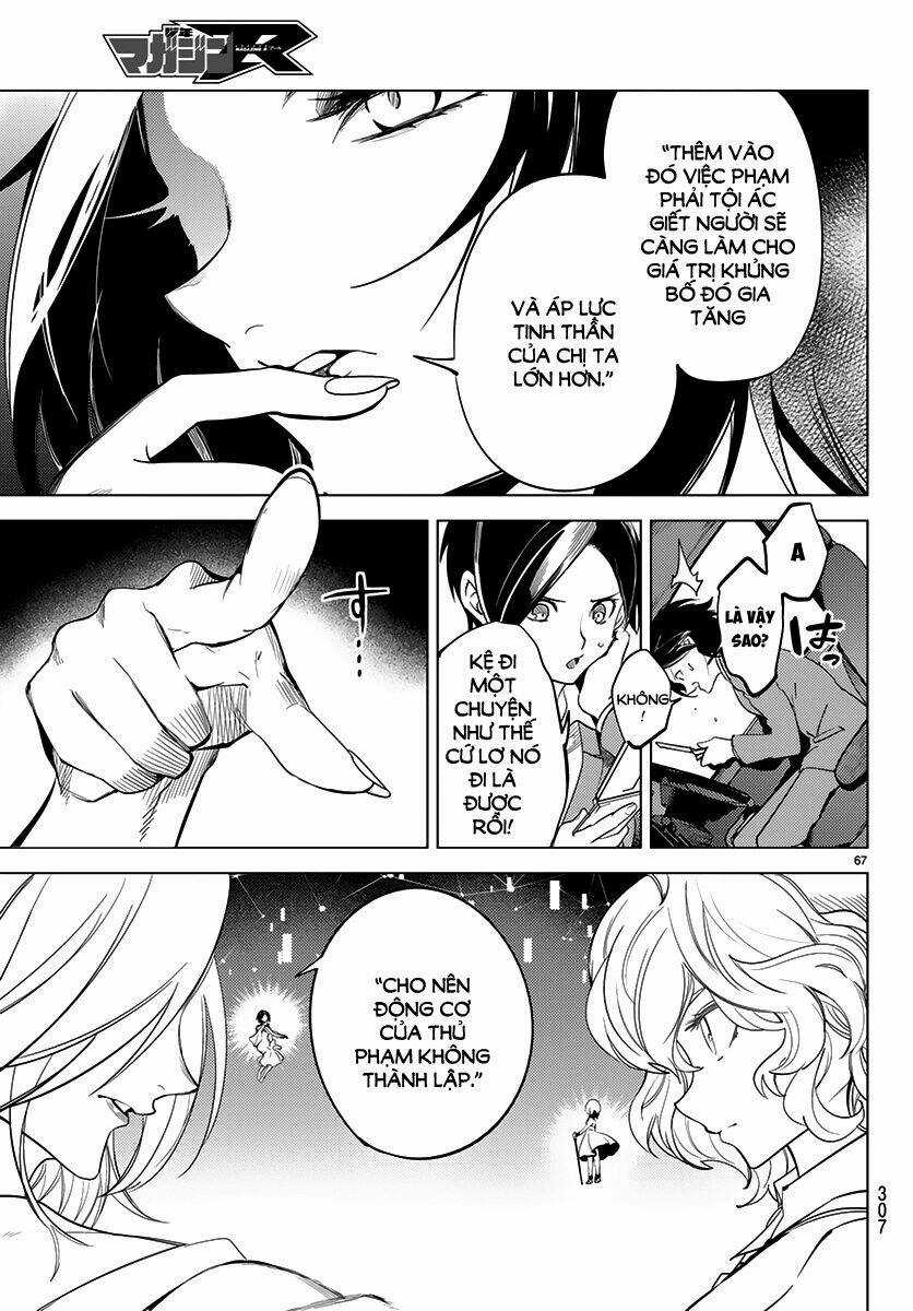 Kyokou Suiri - Chapter 11 - Trang 68