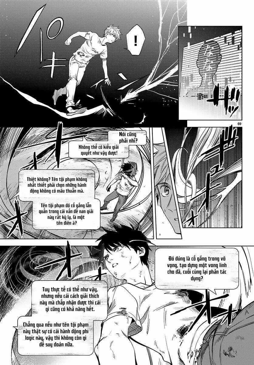 Kyokou Suiri - Chapter 11 - Trang 70