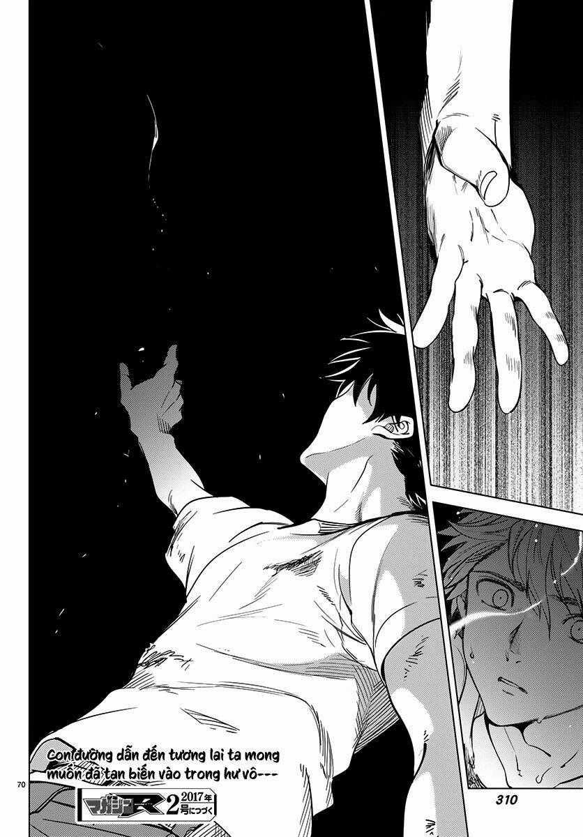 Kyokou Suiri - Chapter 11 - Trang 71