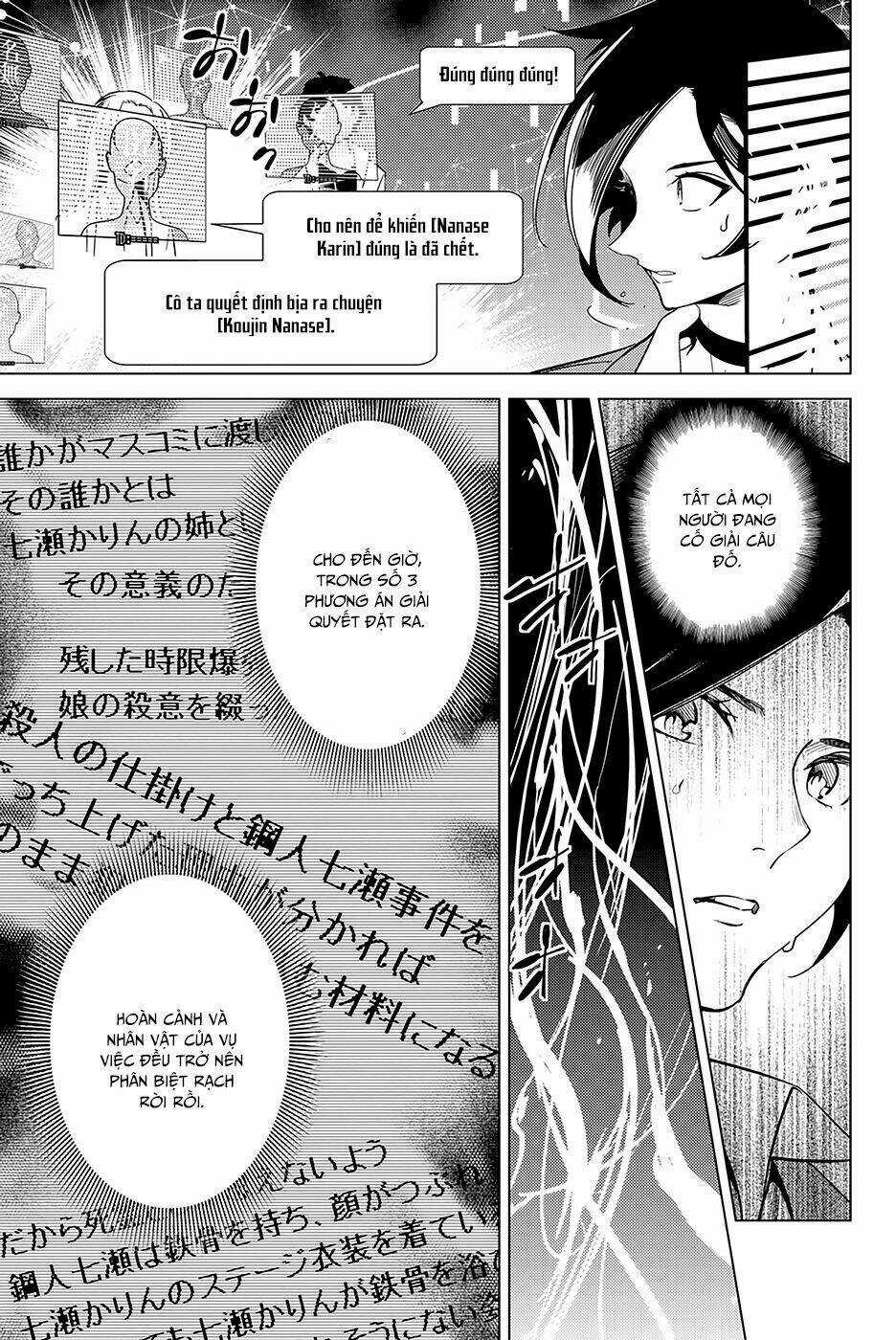 Kyokou Suiri - Chapter 12 - Trang 46