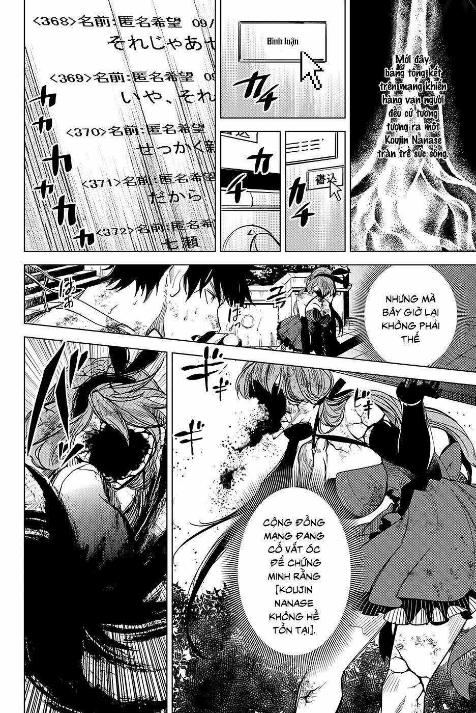 Kyokou Suiri - Chapter 12 - Trang 49