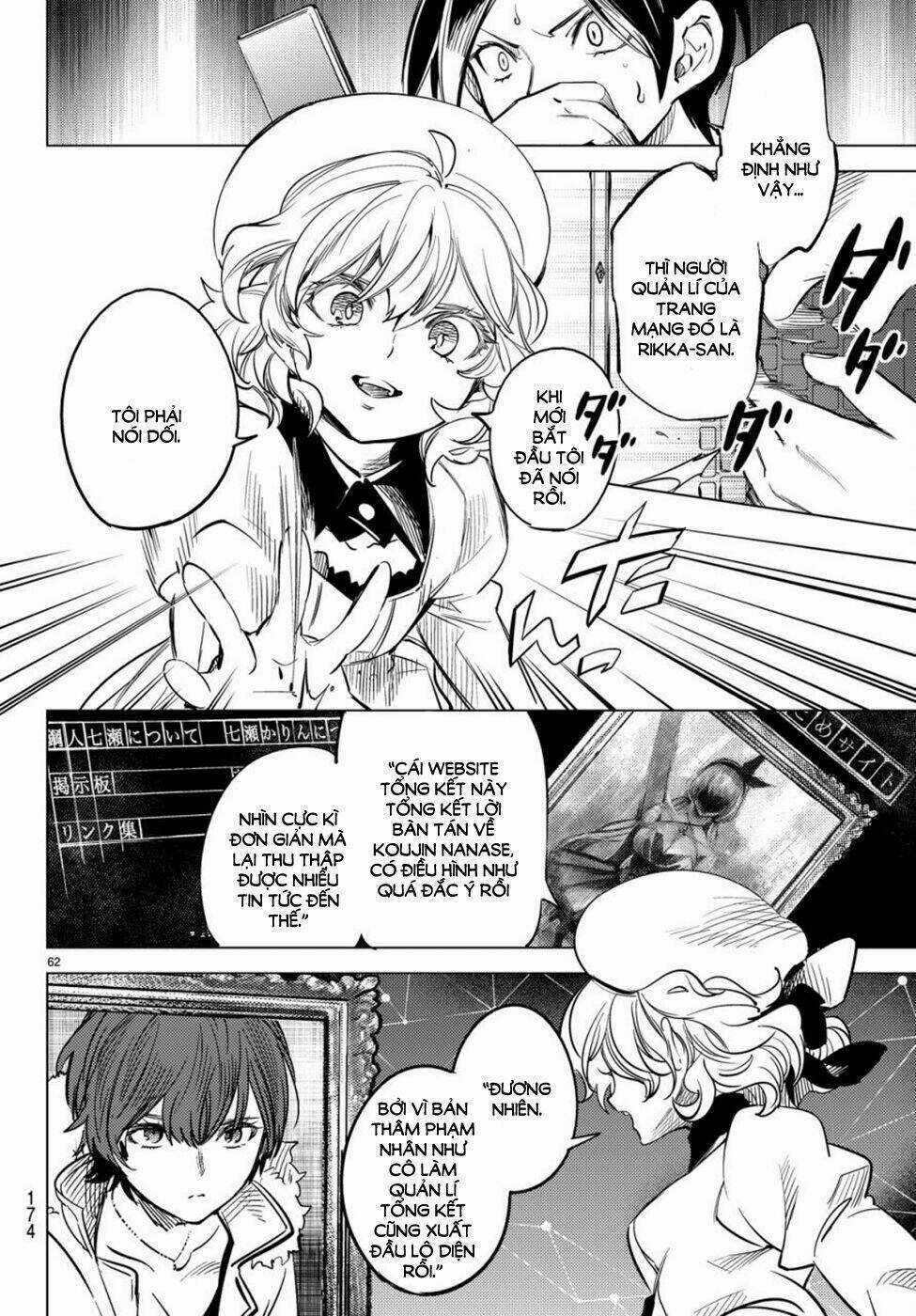 Kyokou Suiri - Chapter 12 - Trang 57