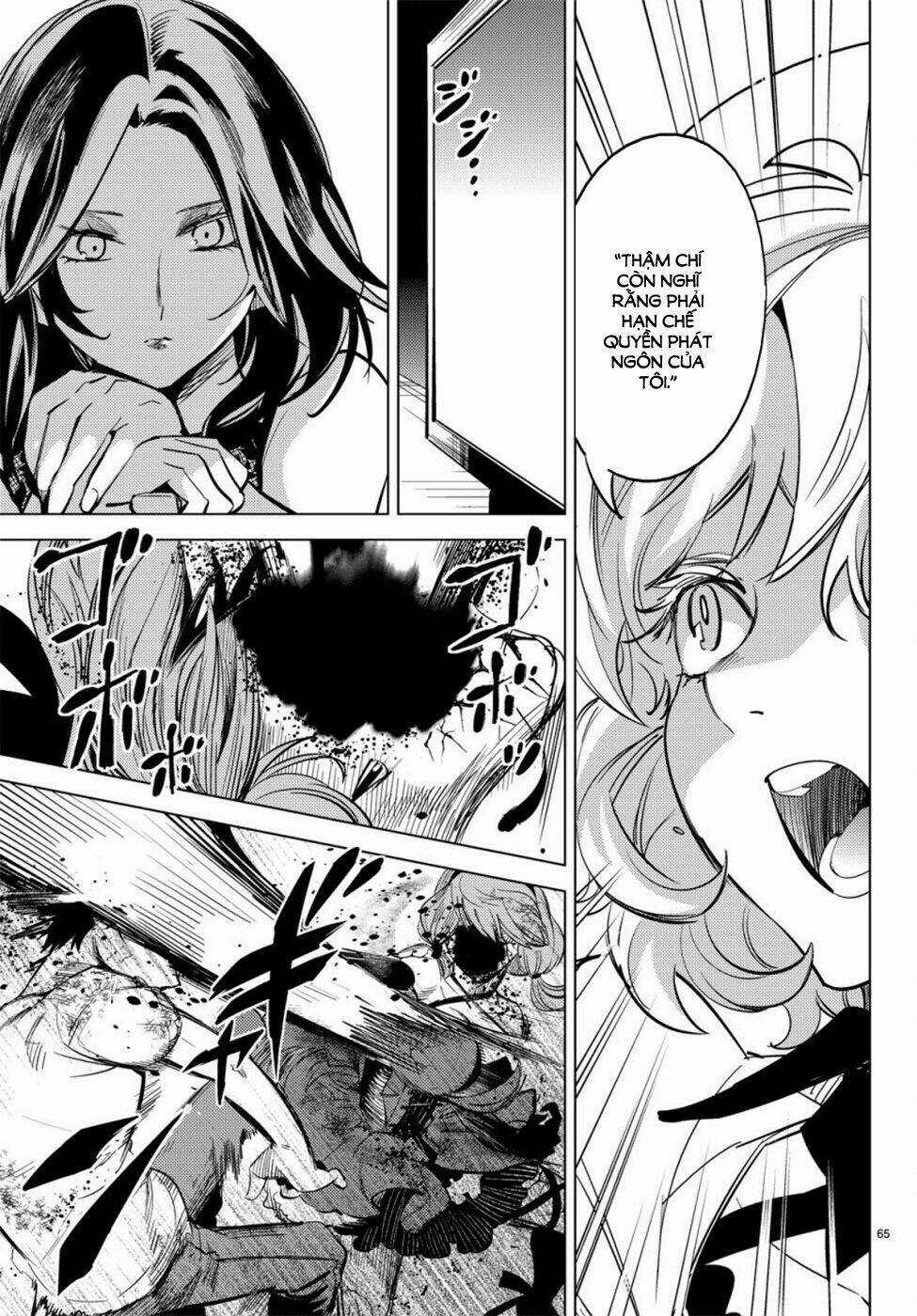 Kyokou Suiri - Chapter 12 - Trang 60