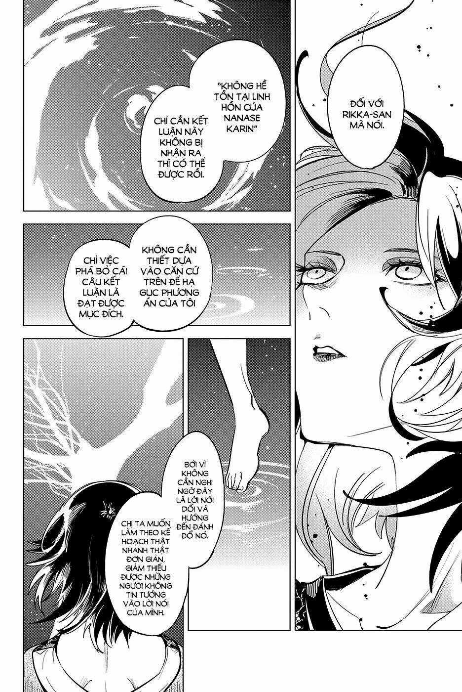 Kyokou Suiri - Chapter 12 - Trang 8