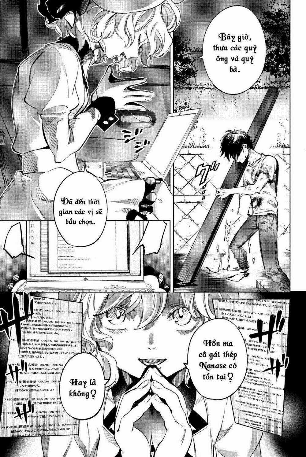Kyokou Suiri - Chapter 13 - Trang 11
