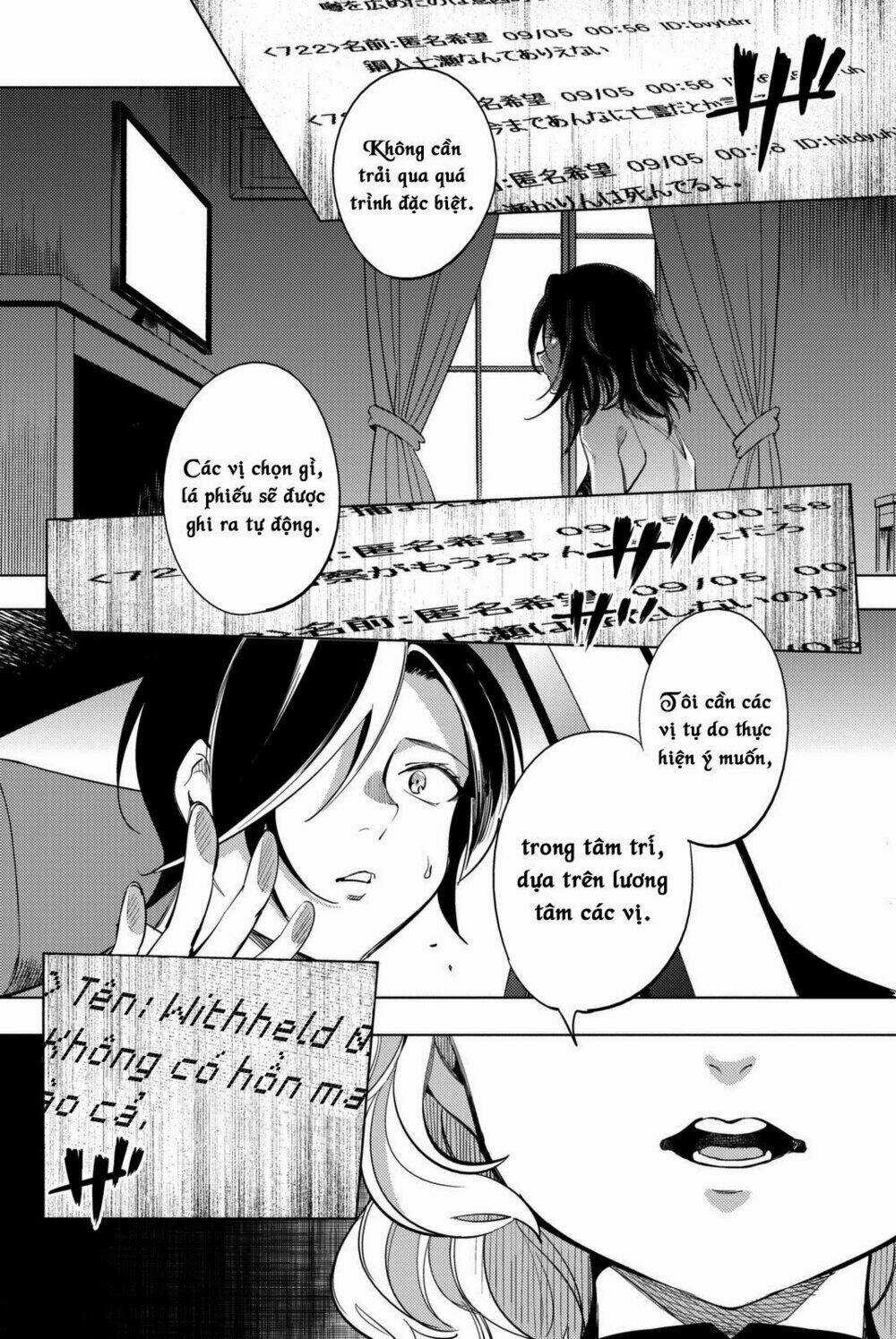 Kyokou Suiri - Chapter 13 - Trang 12