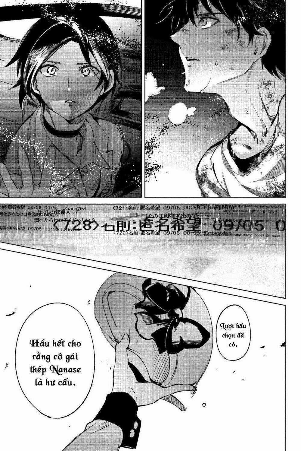 Kyokou Suiri - Chapter 13 - Trang 18