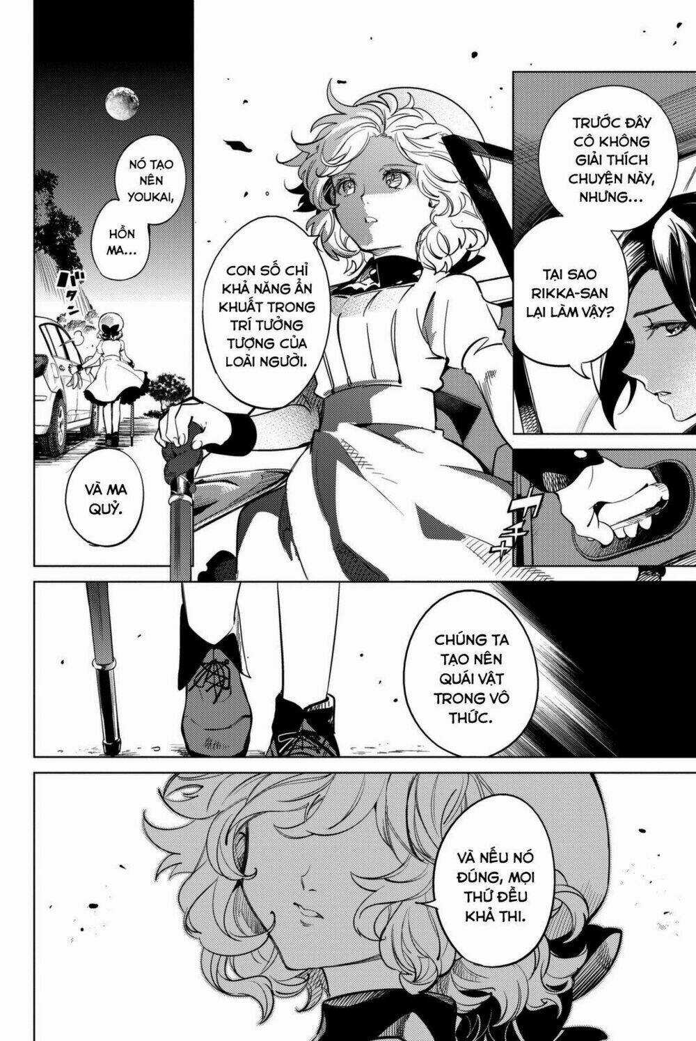 Kyokou Suiri - Chapter 13 - Trang 23