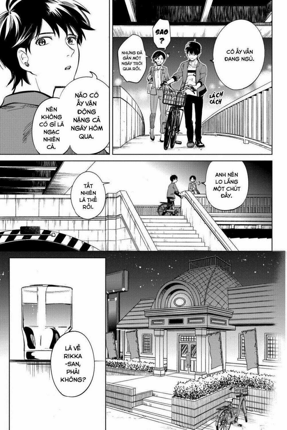 Kyokou Suiri - Chapter 13 - Trang 42