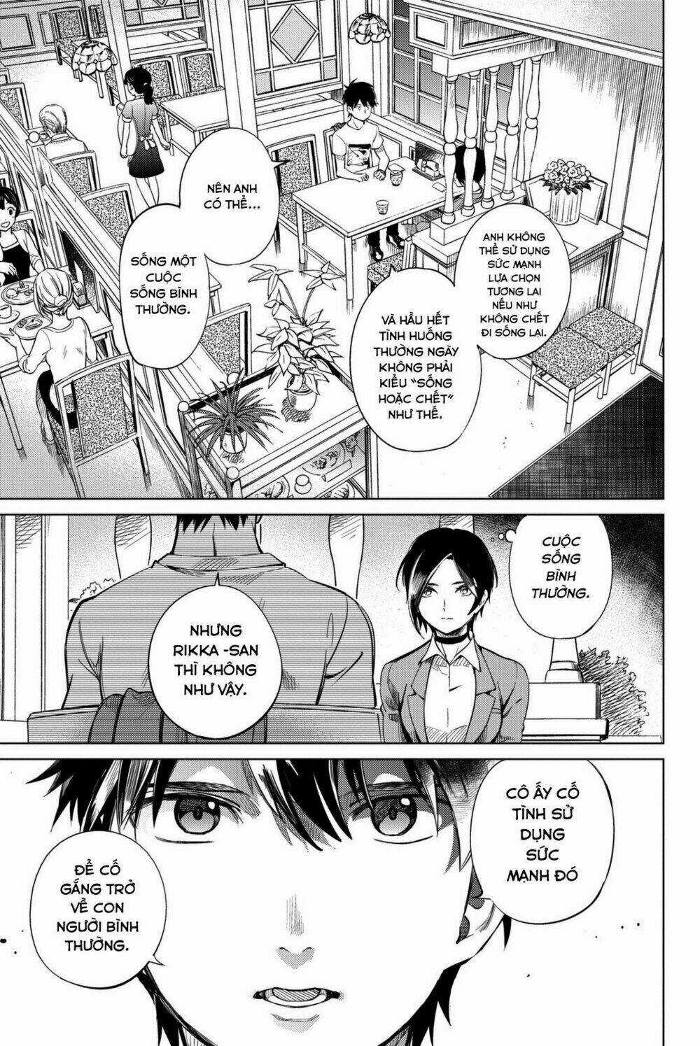 Kyokou Suiri - Chapter 13 - Trang 44