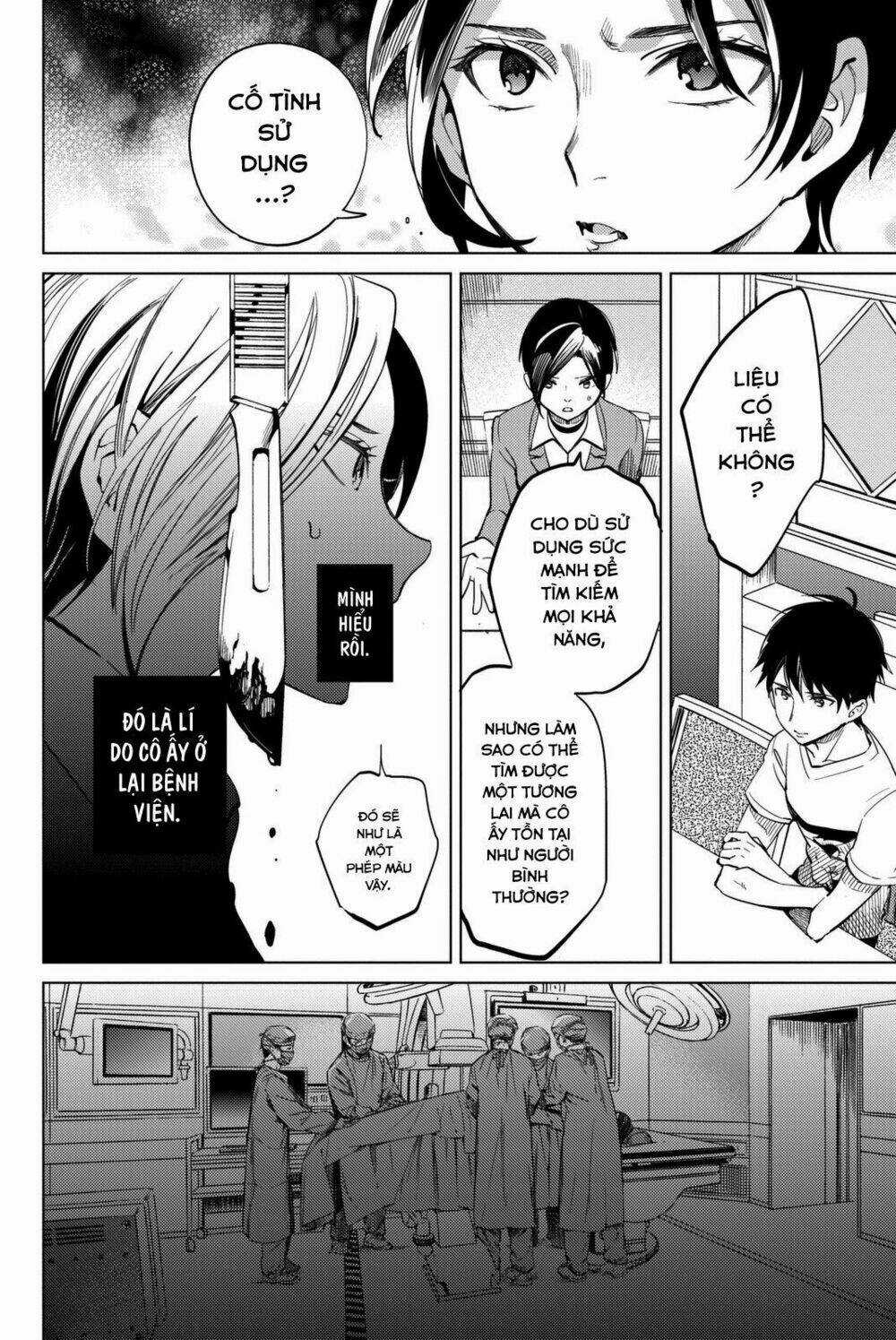 Kyokou Suiri - Chapter 13 - Trang 45