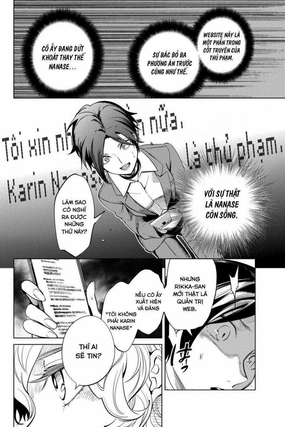 Kyokou Suiri - Chapter 13 - Trang 6