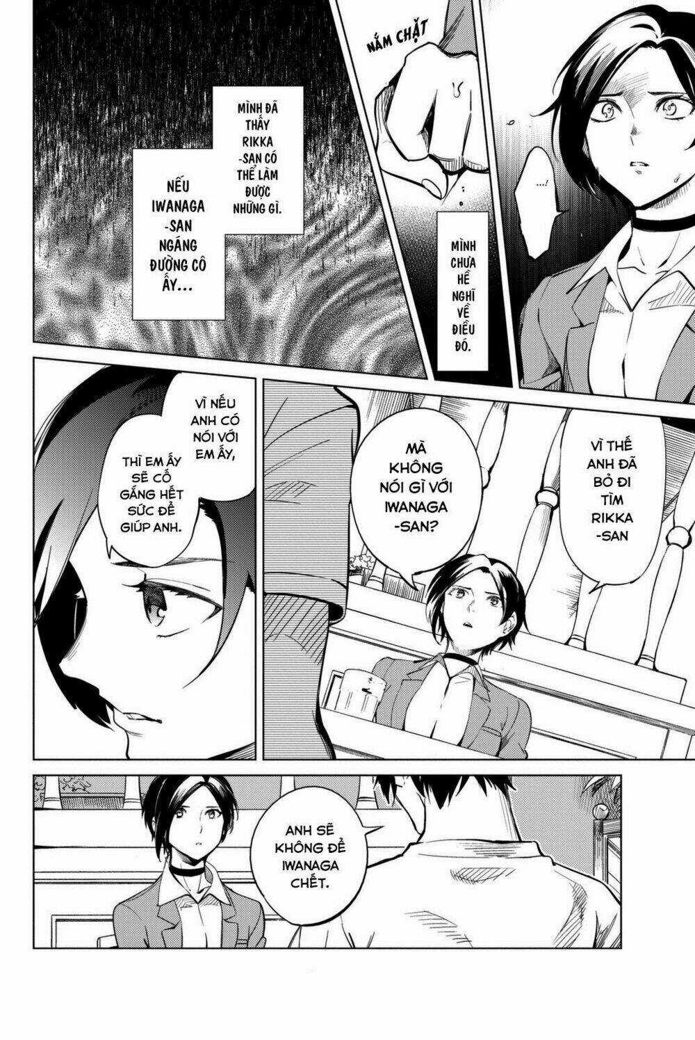 Kyokou Suiri - Chapter 13 - Trang 55