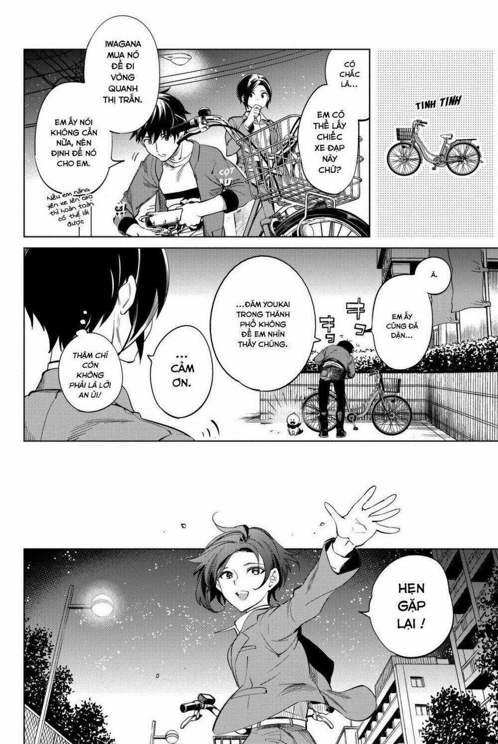 Kyokou Suiri - Chapter 13 - Trang 57