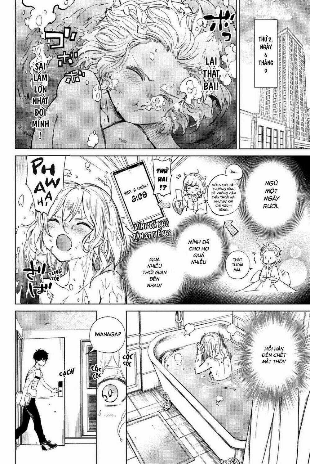 Kyokou Suiri - Chapter 13 - Trang 61