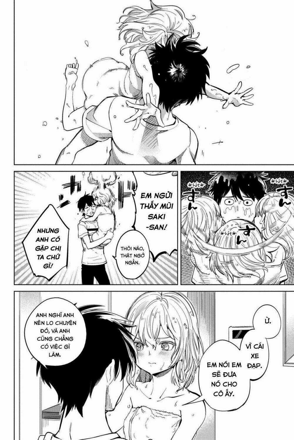 Kyokou Suiri - Chapter 13 - Trang 63