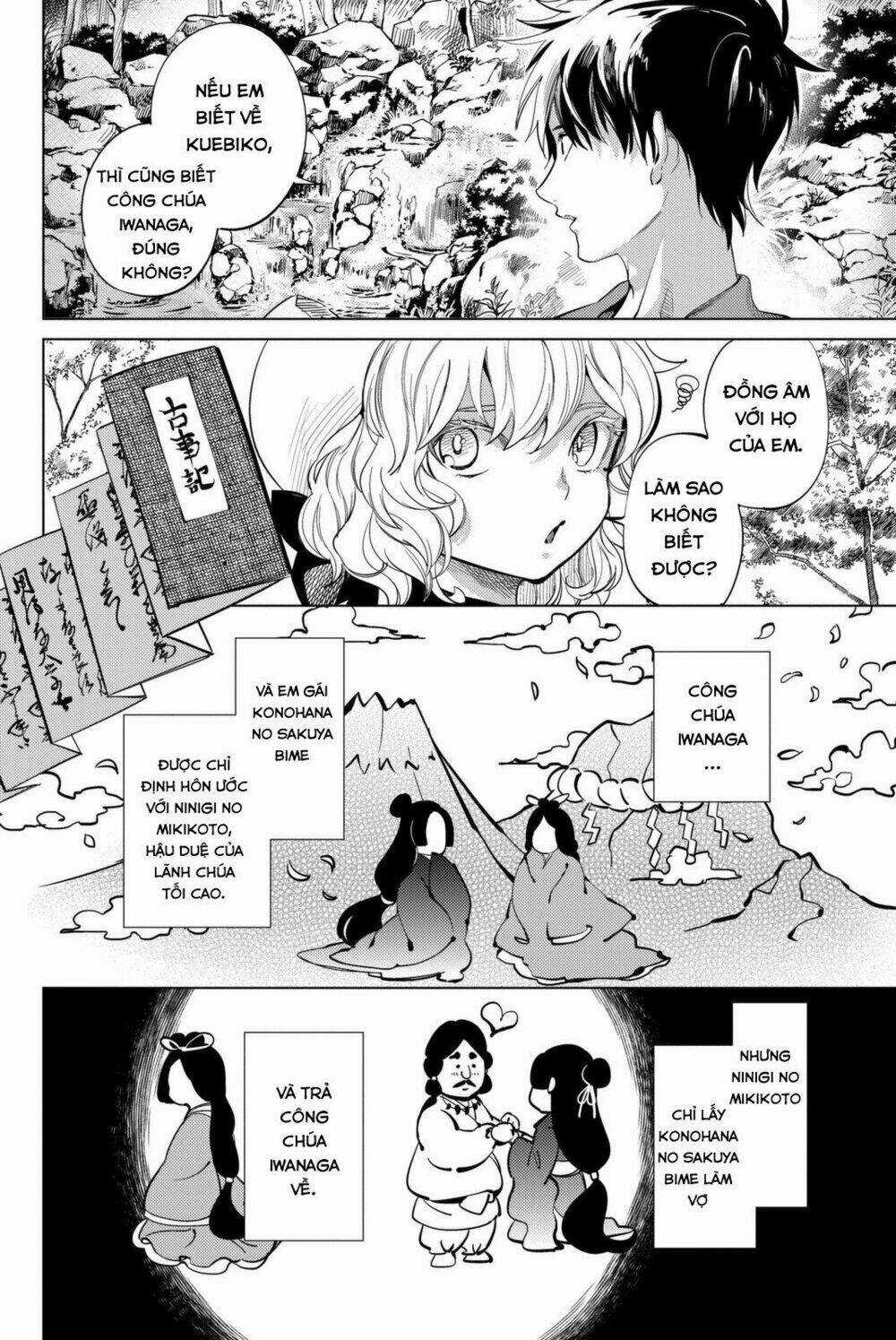 Kyokou Suiri - Chapter 13 - Trang 69
