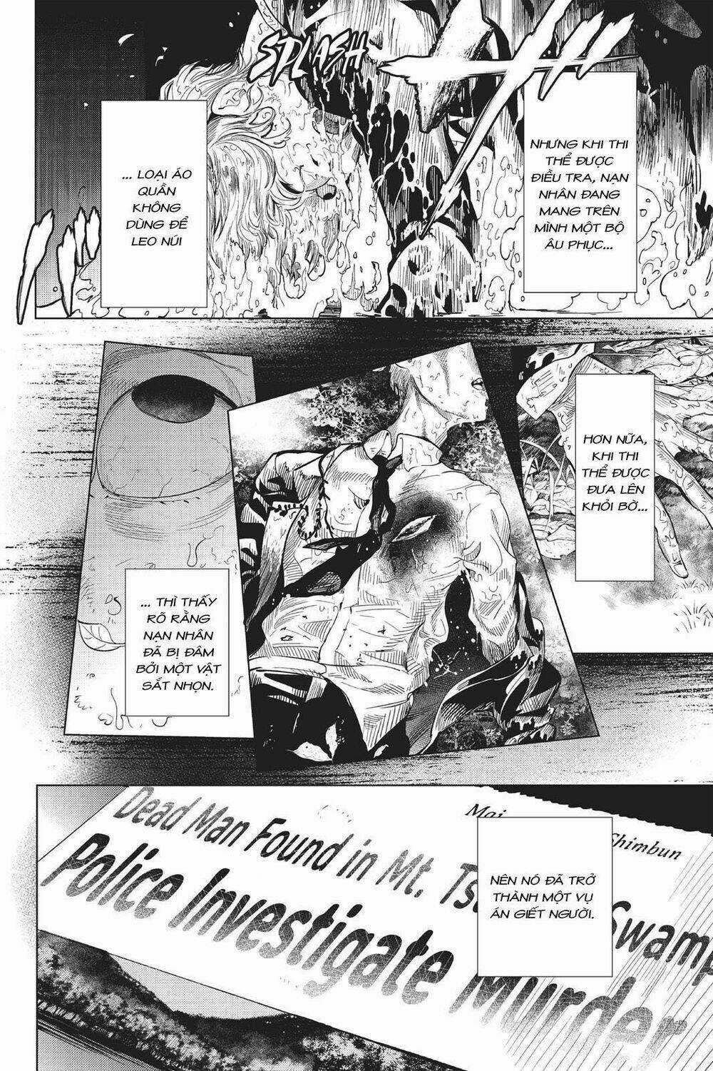 Kyokou Suiri - Chapter 15 - Trang 26