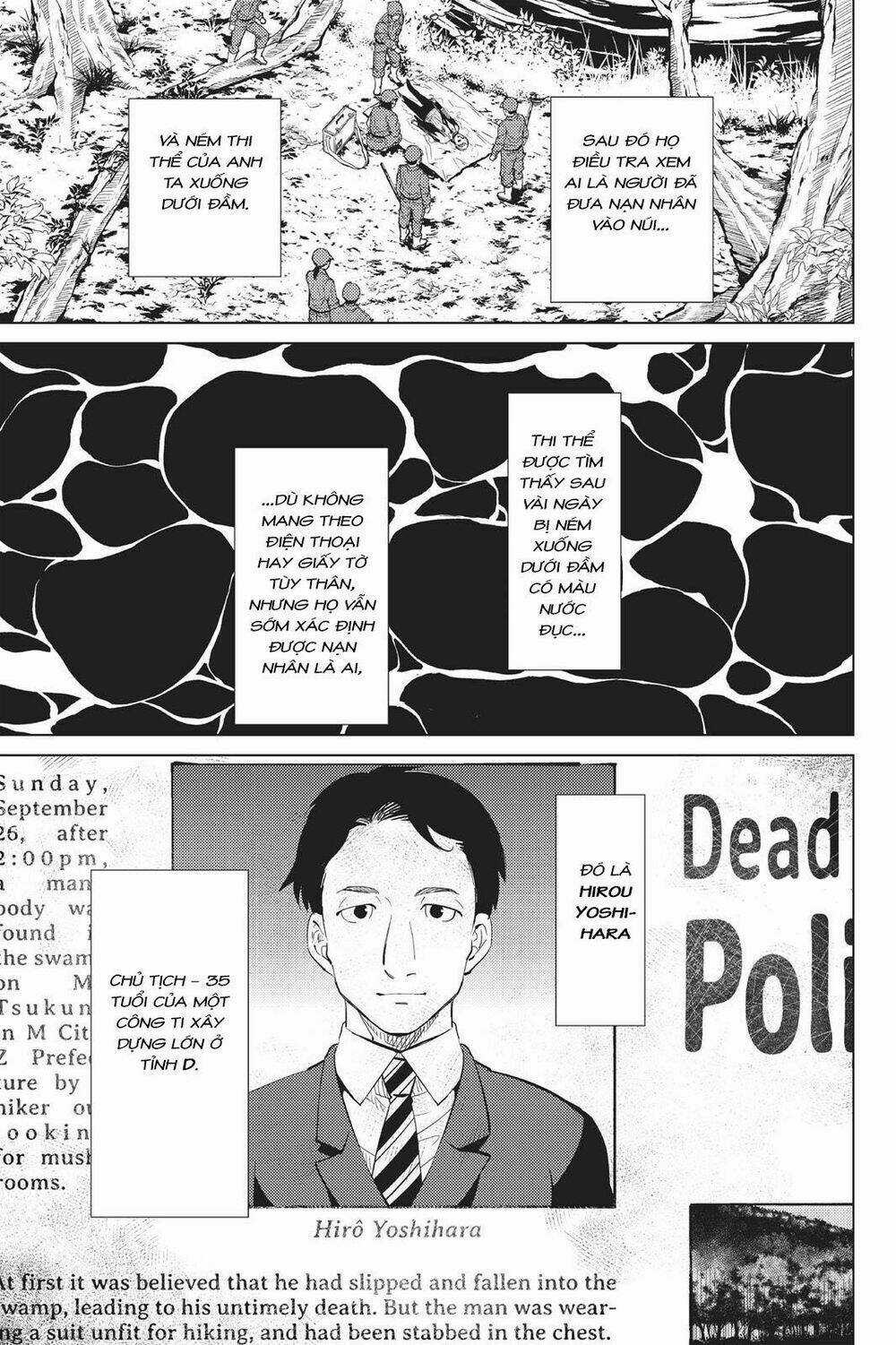 Kyokou Suiri - Chapter 15 - Trang 27