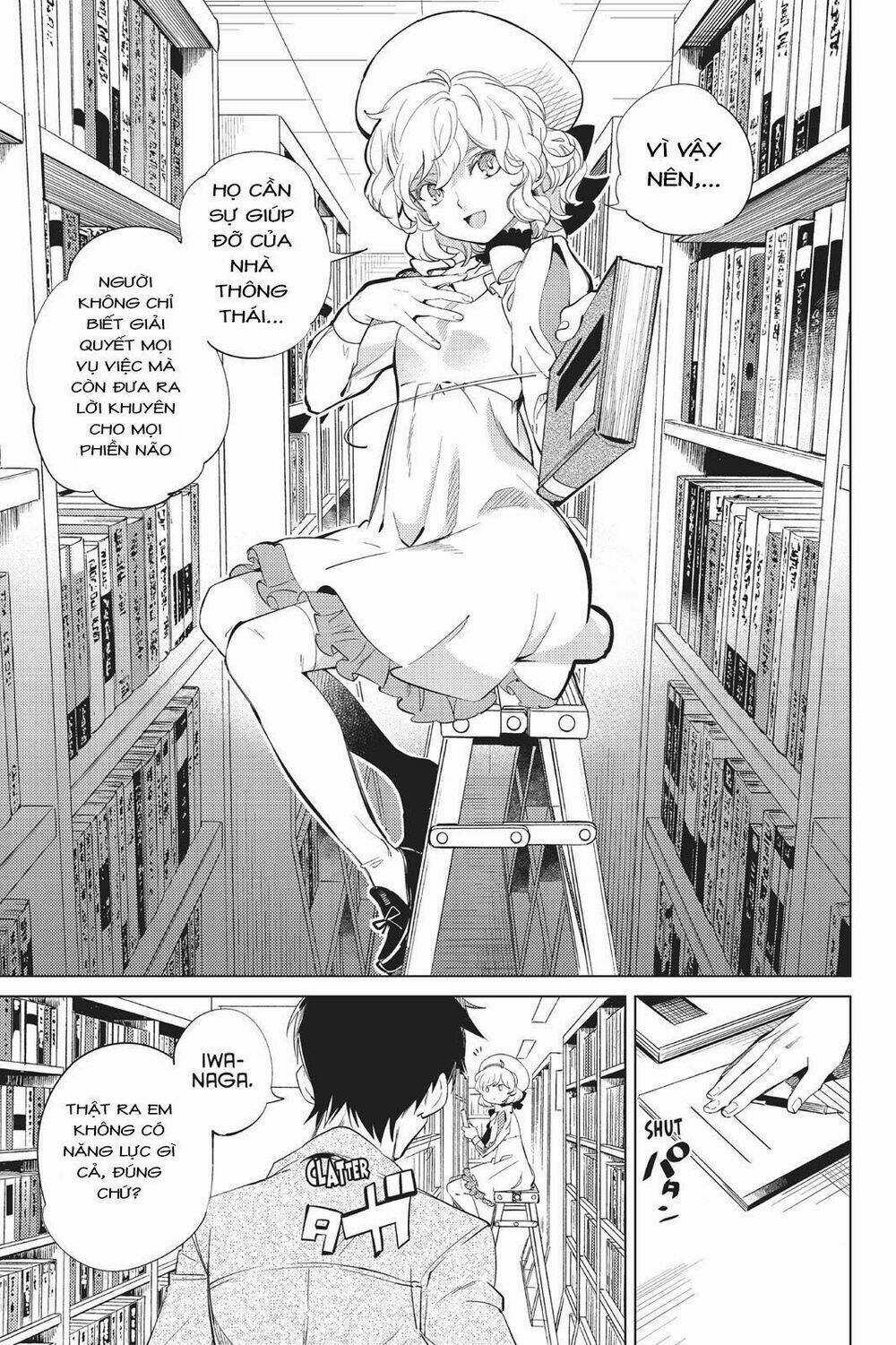 Kyokou Suiri - Chapter 15 - Trang 4