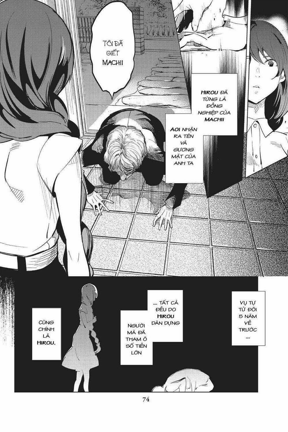 Kyokou Suiri - Chapter 15 - Trang 44