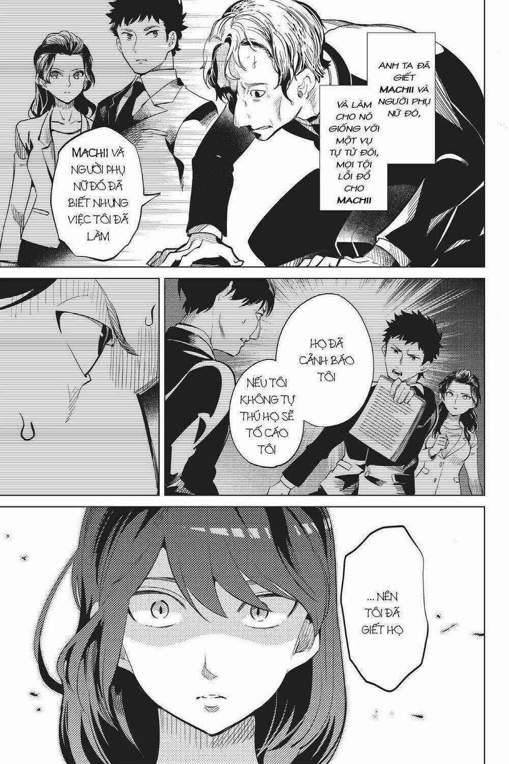 Kyokou Suiri - Chapter 15 - Trang 45