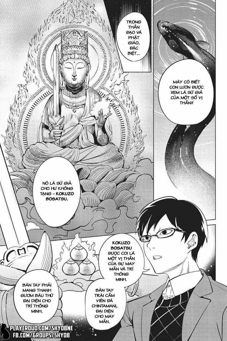 Kyokou Suiri - Chapter 16 - Trang 14