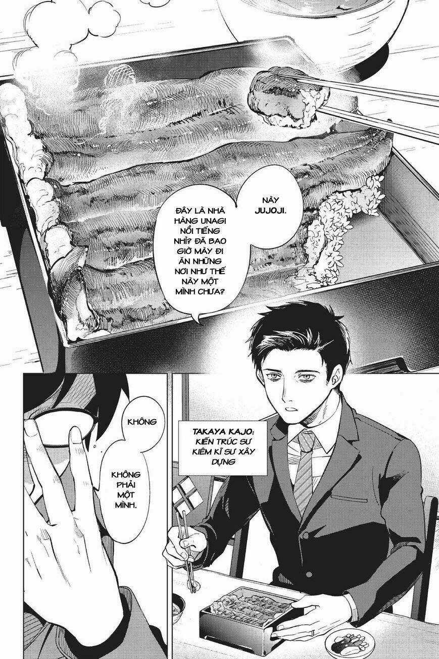 Kyokou Suiri - Chapter 16 - Trang 3