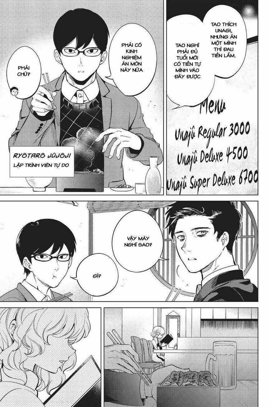 Kyokou Suiri - Chapter 16 - Trang 4