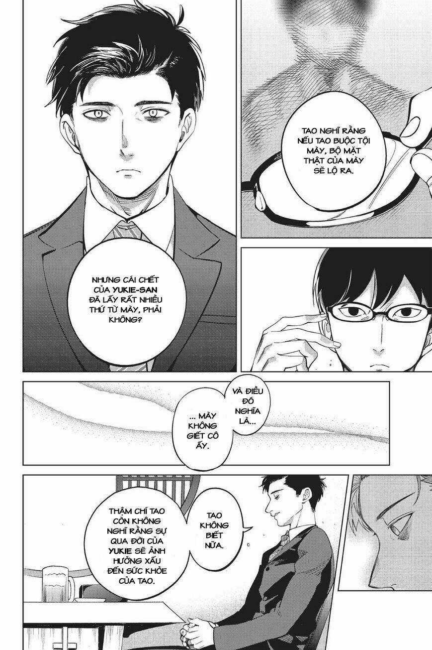 Kyokou Suiri - Chapter 16 - Trang 33