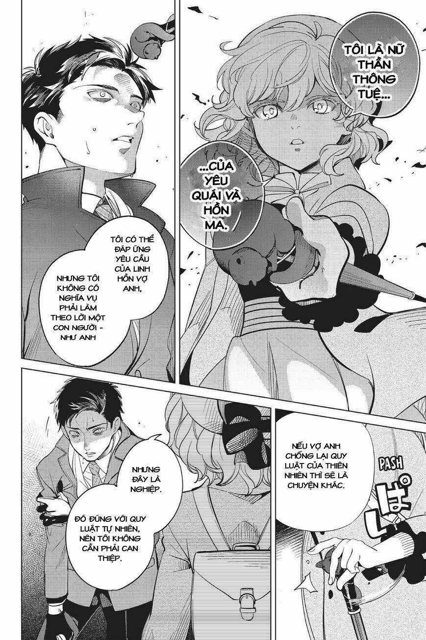 Kyokou Suiri - Chapter 16 - Trang 60