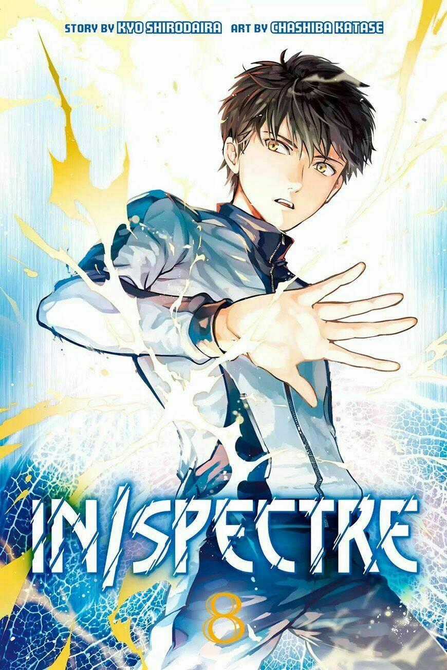 Kyokou Suiri - Chapter 17 - Trang 2