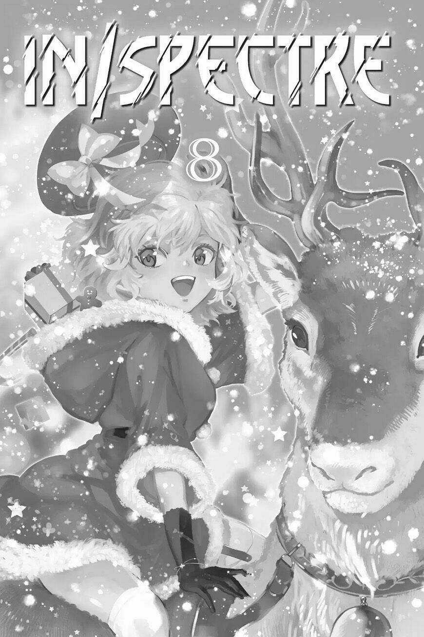 Kyokou Suiri - Chapter 17 - Trang 3