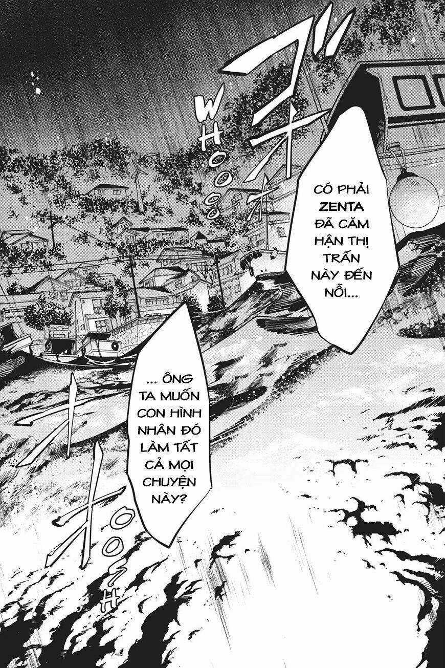 Kyokou Suiri - Chapter 17 - Trang 70