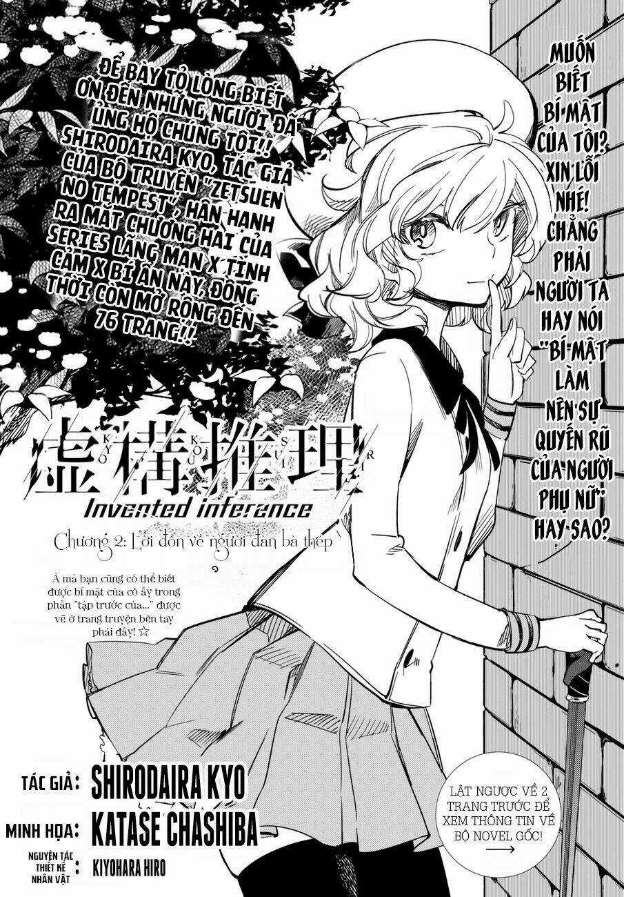 Kyokou Suiri - Chapter 2 - Trang 6