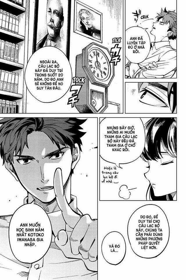 Kyokou Suiri - Chapter 20 - Trang 12