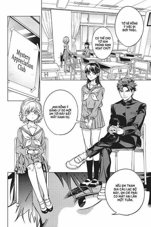 Kyokou Suiri - Chapter 20 - Trang 37