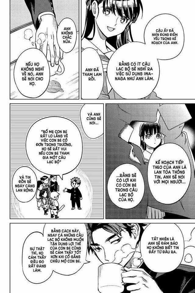 Kyokou Suiri - Chapter 20 - Trang 45