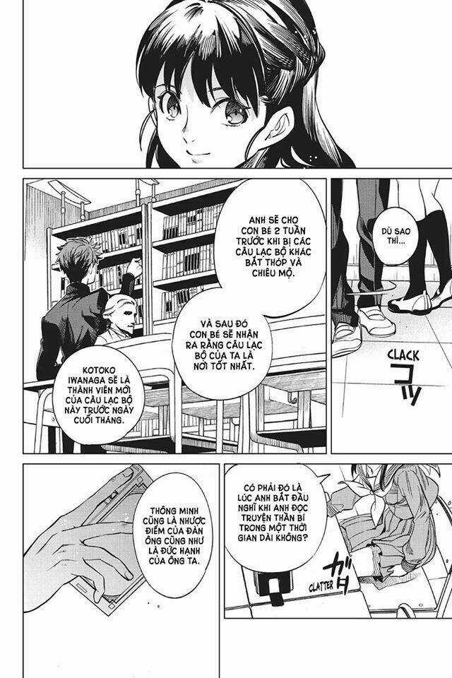 Kyokou Suiri - Chapter 20 - Trang 47