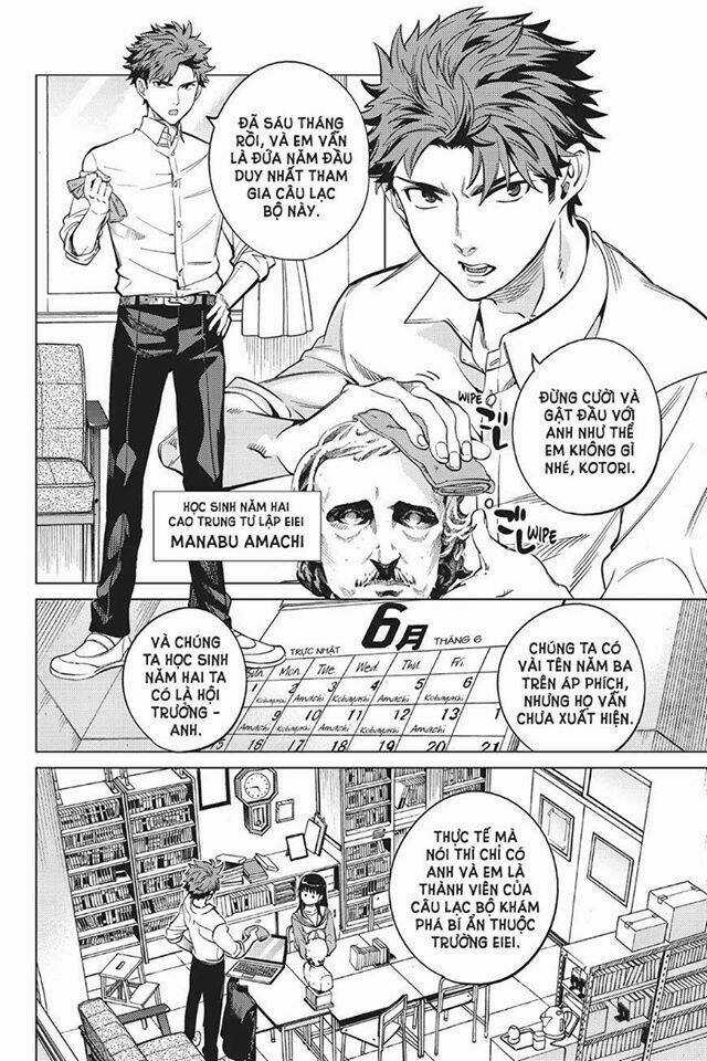 Kyokou Suiri - Chapter 20 - Trang 6