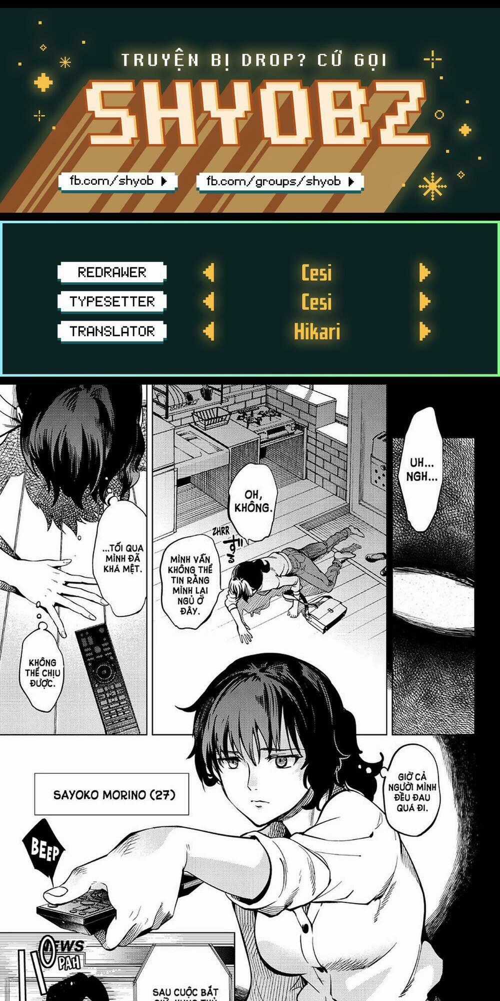 Kyokou Suiri - Chapter 21 - Trang 1