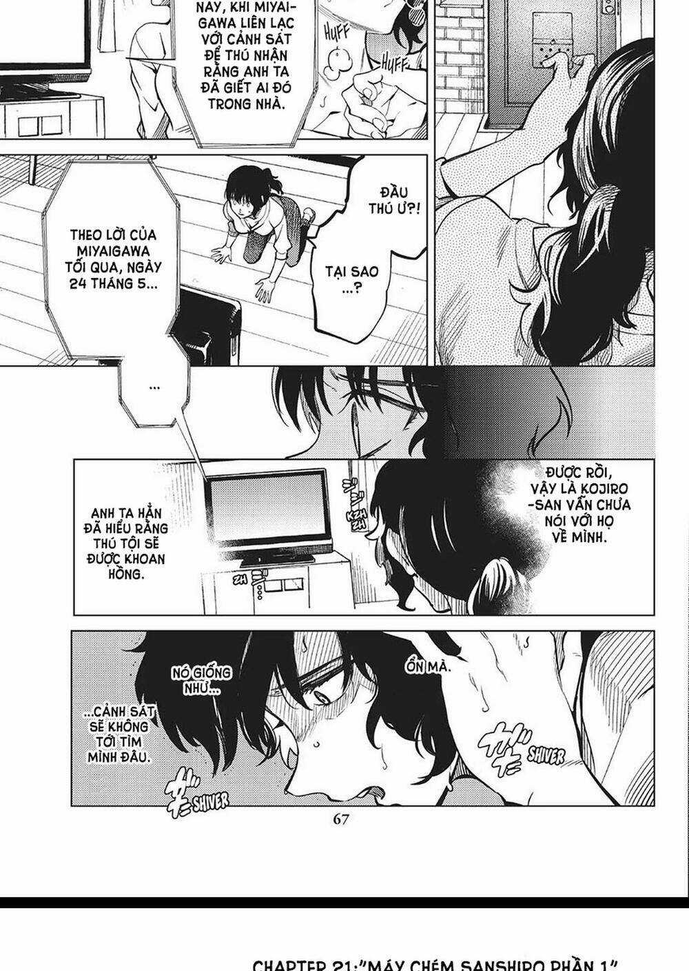 Kyokou Suiri - Chapter 21 - Trang 3