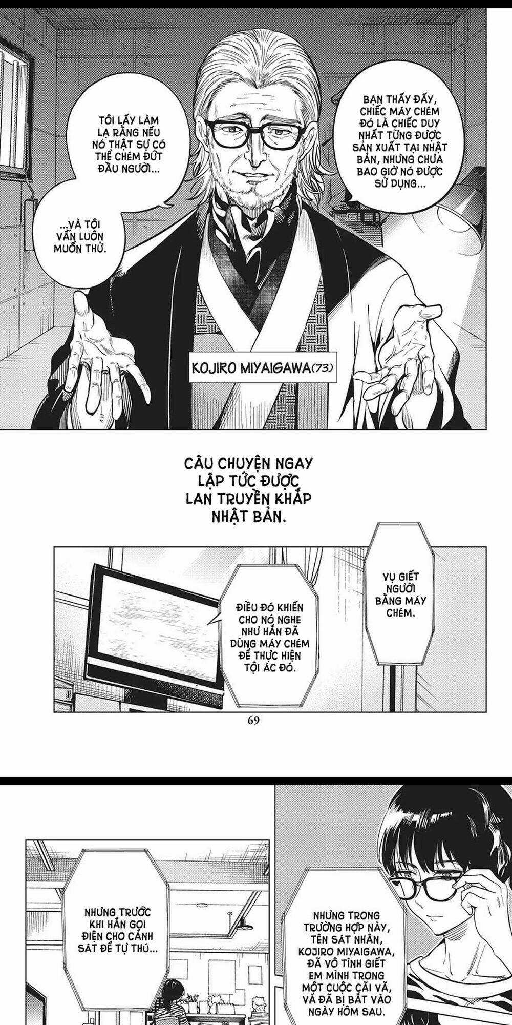 Kyokou Suiri - Chapter 21 - Trang 5