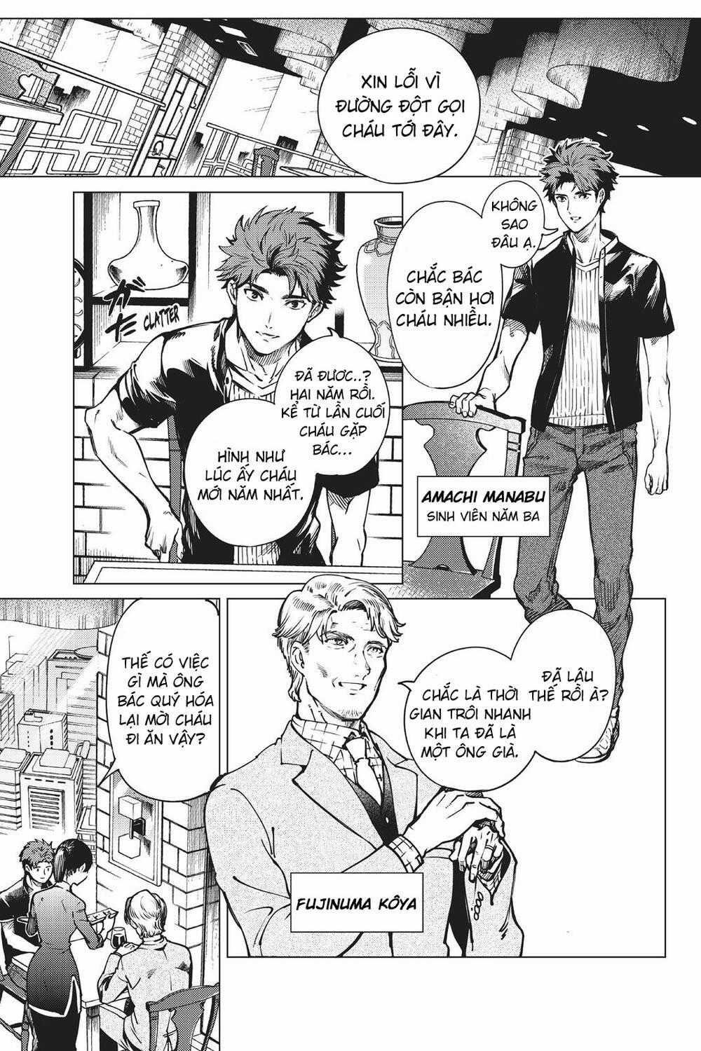 Kyokou Suiri - Chapter 24 - Trang 1